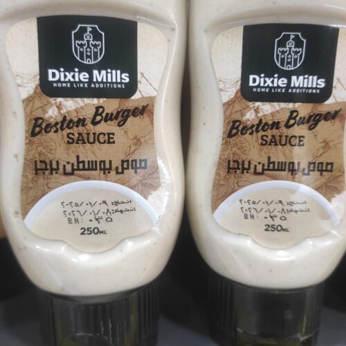 ديكسى ميلز بوسطن برجر250جم