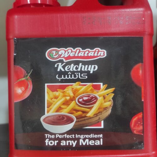 ولعتين كاتشب بارد كيلو