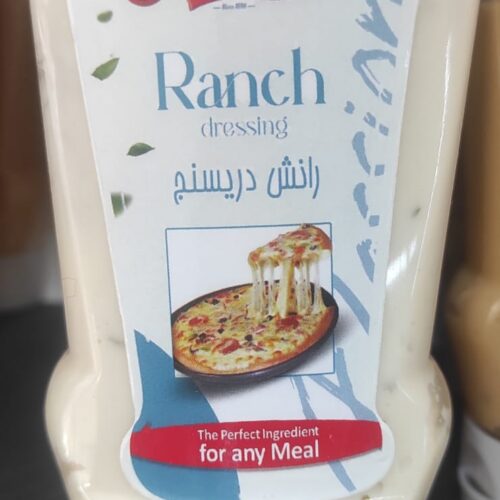 ولعتين رانش 280جم