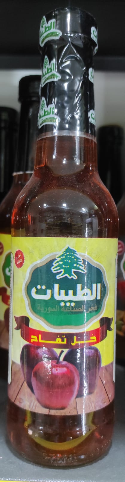 الطيبات خل تفاح 330مل