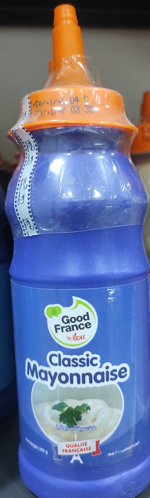 جوود فرانس مايونيز كلاسيك 200جم