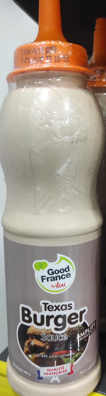 جوود فرانس تكساس برجر 400جم