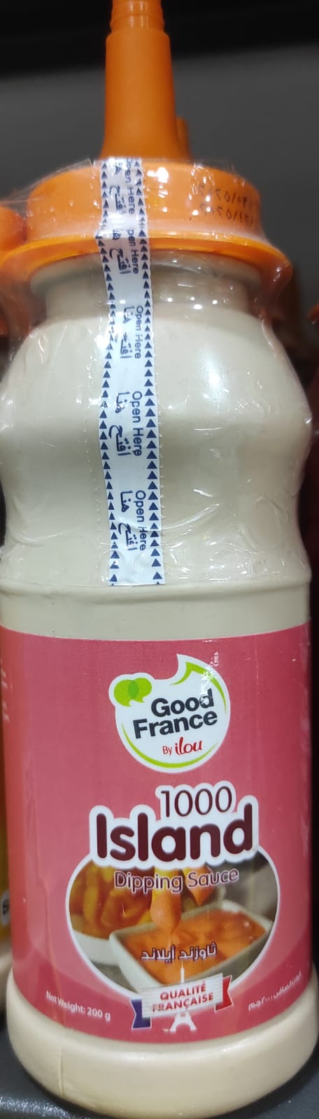 جوود فرانس الف جزيره 200جم