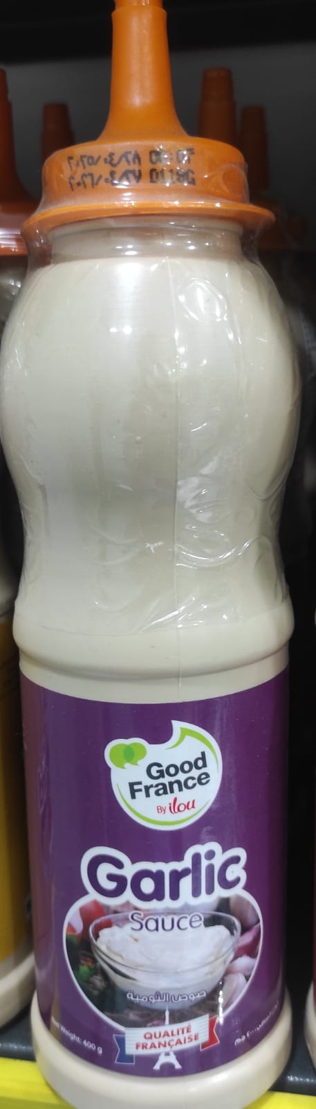 جوود فرانس ثوميه صوص 400جم