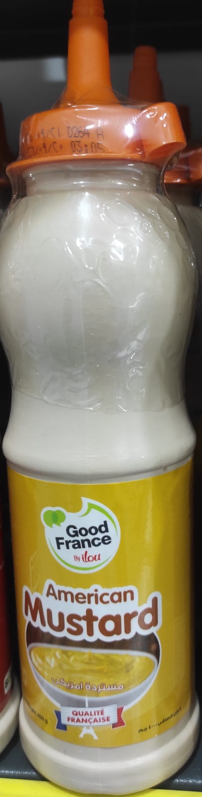 جوود فرانس مسطرده 400جم