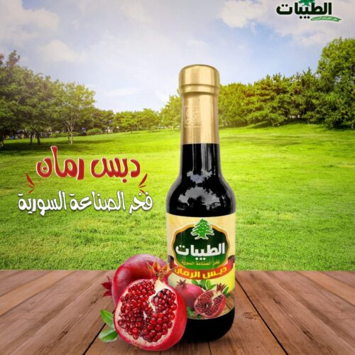 الطيبات دبس رمان 400مل