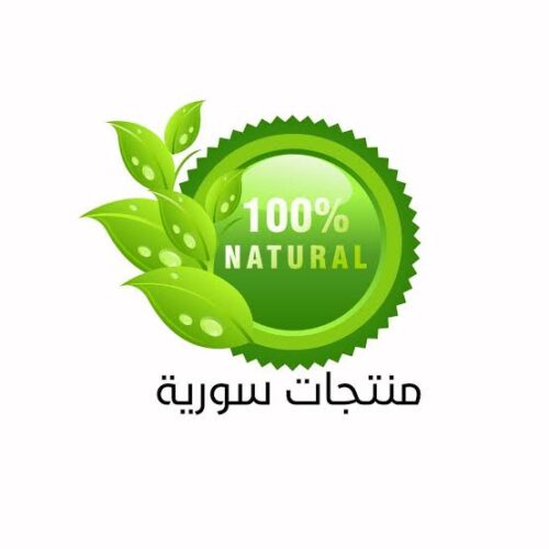 منتجات سورى