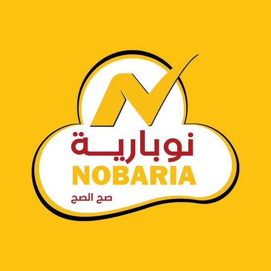 النوباريه
