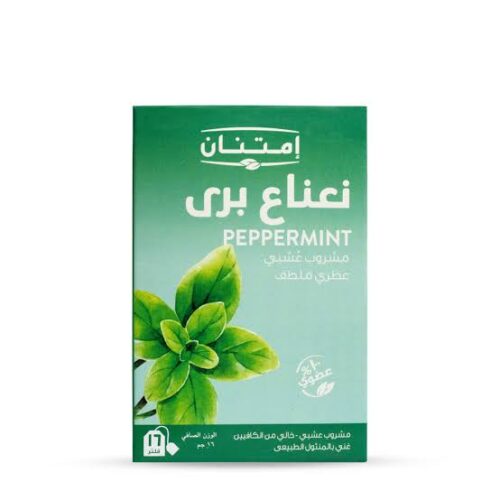 امتنان نعناع برى