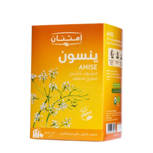 امتنان ينسون